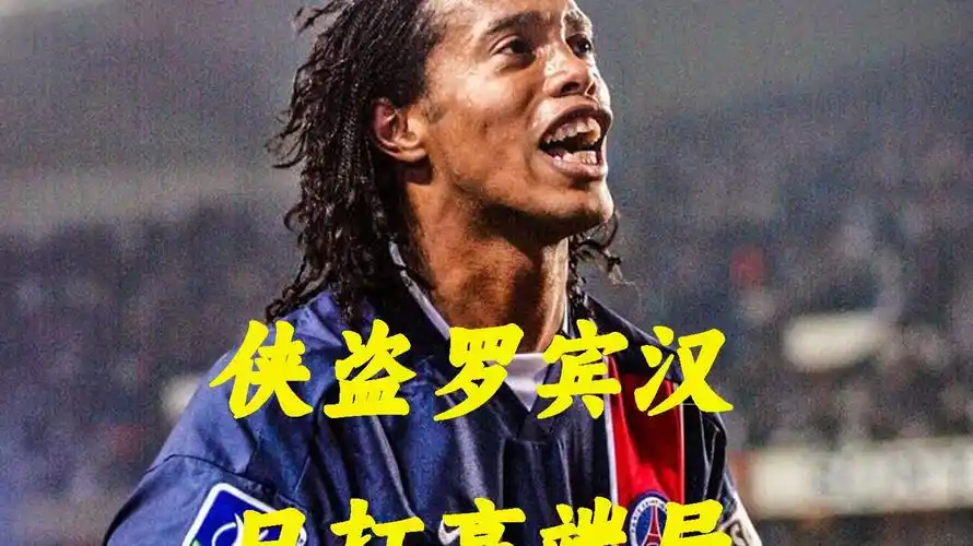 大价钱买中