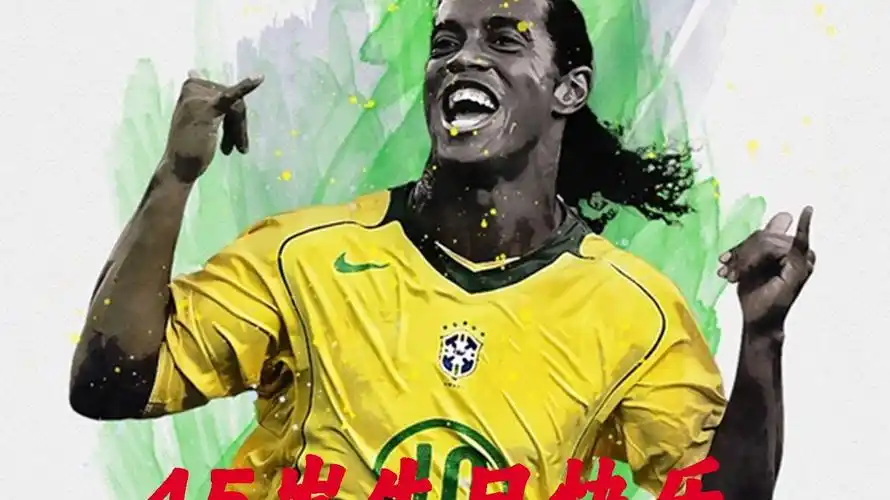 场荣誉的较 场荣誉的较